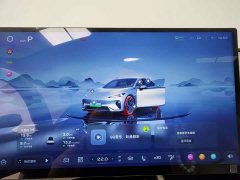 Deepal Deep Blue L07 550Ultra Huawei Qiankun ADS SE - ფოტო 16