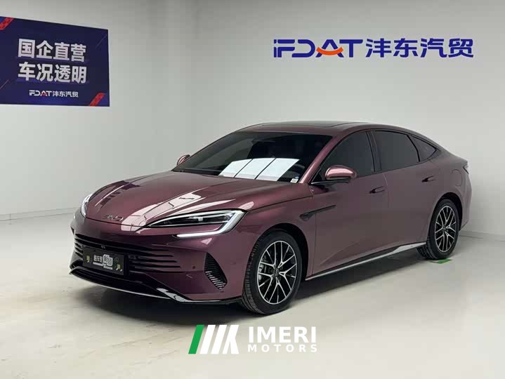 BYD Seal 07 DM-i smart driving version DM-i 1.5L 125km luxury