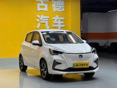 Changan Benben E-Star 2020 Xinyue Edition LFP (31.95 kWh) - ფოტო 3