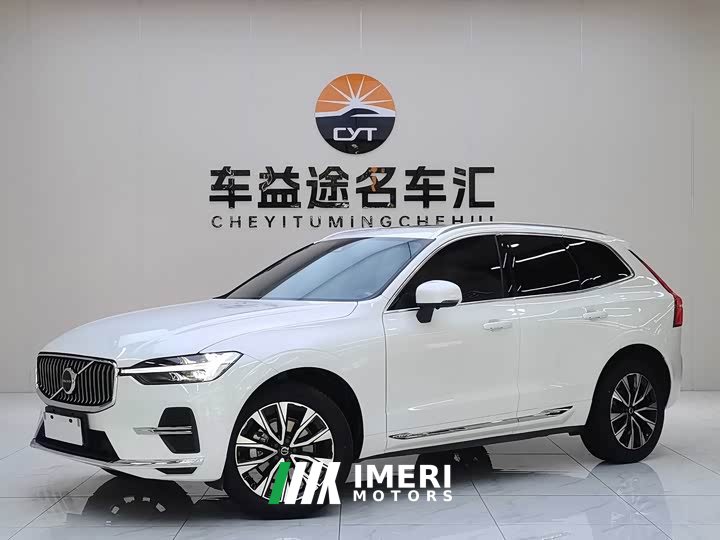 Volvo XC60 2025 B5 four-wheel drive Zhiyuan luxury version - ავტომობილი ჩინეთიდან