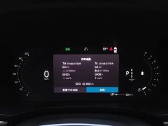 Volvo XC60 2025 B5 four-wheel drive Zhiyuan luxury version - ფოტო 13
