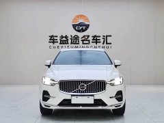Volvo XC60 2025 B5 four-wheel drive Zhiyuan luxury version - ფოტო 2