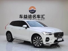 Volvo XC60 2025 B5 four-wheel drive Zhiyuan luxury version - ფოტო 3