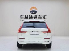 Volvo XC60 2025 B5 four-wheel drive Zhiyuan luxury version - ფოტო 4