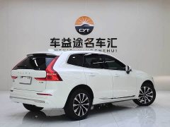 Volvo XC60 2025 B5 four-wheel drive Zhiyuan luxury version - ფოტო 5
