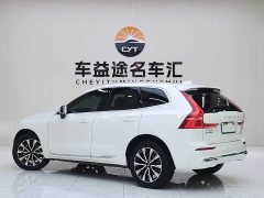 Volvo XC60 2025 B5 four-wheel drive Zhiyuan luxury version - ფოტო 6