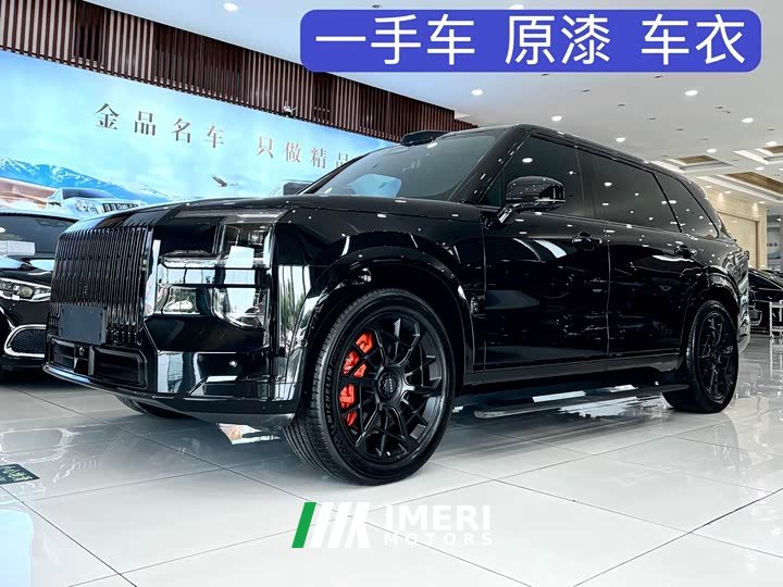 Zeekr 9X 2025 Yao Black Edition 70kWh six seats