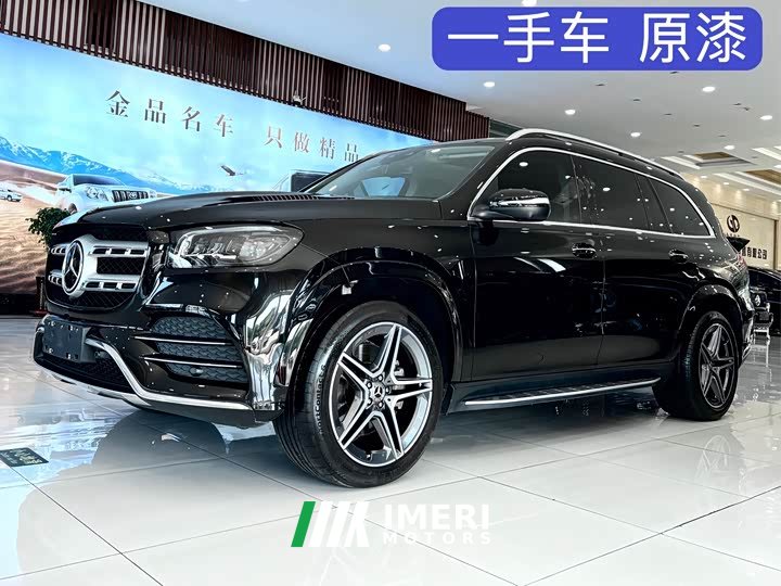 Mercedes-Benz GLS facelift 2 GLS 450 4MATIC fashionable