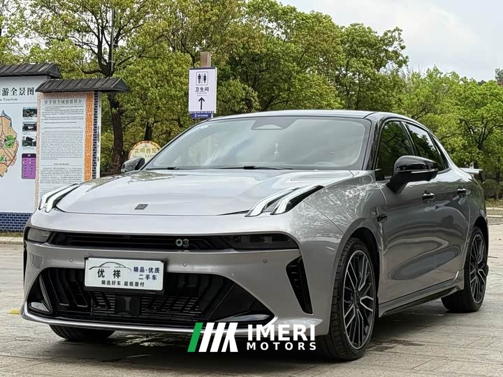 Lynk & Co 03 2.0TD Ultra