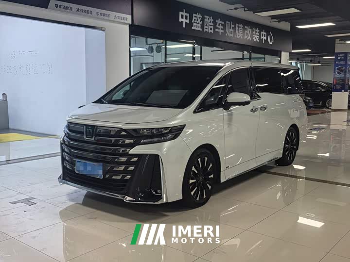 Toyota Wilfa Crown Dual Engine 2.5L Supreme Executive Edition