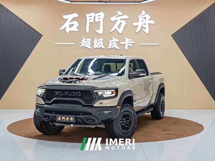 RAM Trucks Tyrannosaurus Rex 2022 6.2T US version - ავტომობილი ჩინეთიდან