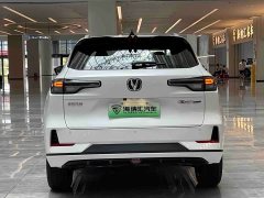 Changan CS55PLUS PHEV 2025 Smart New Blue Whale 125km Battleship Edition - ფოტო 5