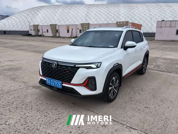 Changan CS35PLUS Blue Whale NE 1.4T DCT luxury