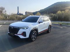 Changan CS35 PLUS Blue Whale NE 1.4T DCT Luxury - photo 1