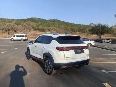 Changan CS35 PLUS Blue Whale NE 1.4T DCT Luxury - photo 4