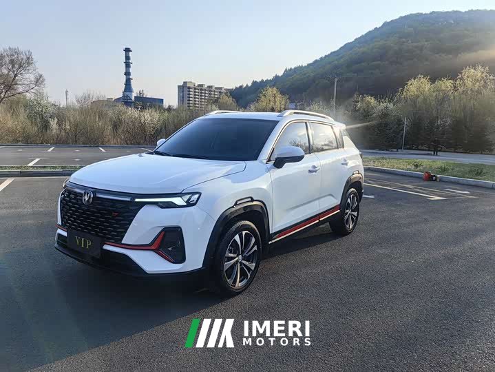 Changan CS35PLUS Blue Whale NE 1.4T DCT luxury
