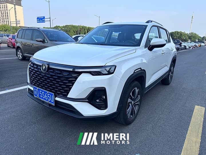 Changan CS35PLUS 2021 Blue Whale NE 1.4T DCT luxury