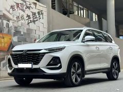 Changan CS75 2025 PRO 1.5T DCT Comfort 5-Seat - ფოტო 1