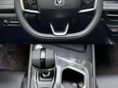 Changan CS75 2025 PRO 1.5T DCT Comfort 5-Seat - ფოტო 6