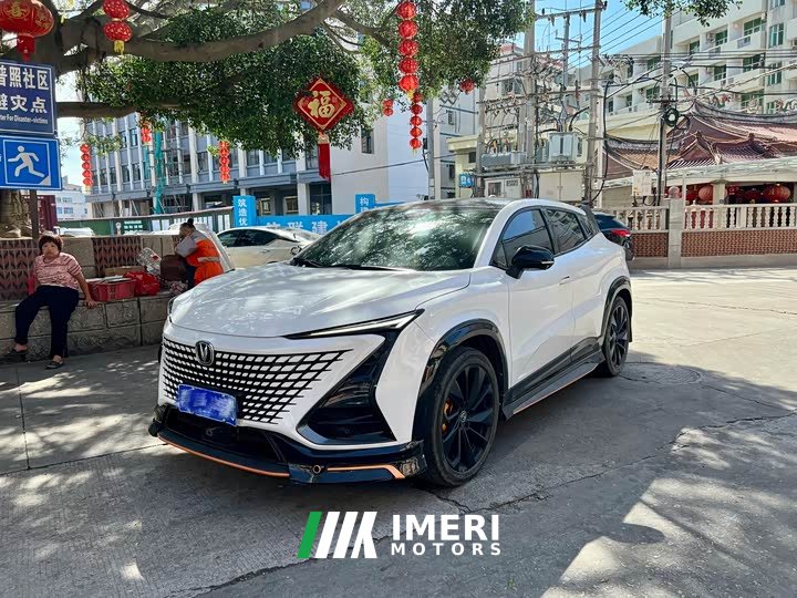 Changan UNI-T 2022 1.5T Sports Edition Premium Type