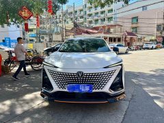 Changan UNI-T 2022 1.5T Sports Edition Premium Type - ფოტო 2