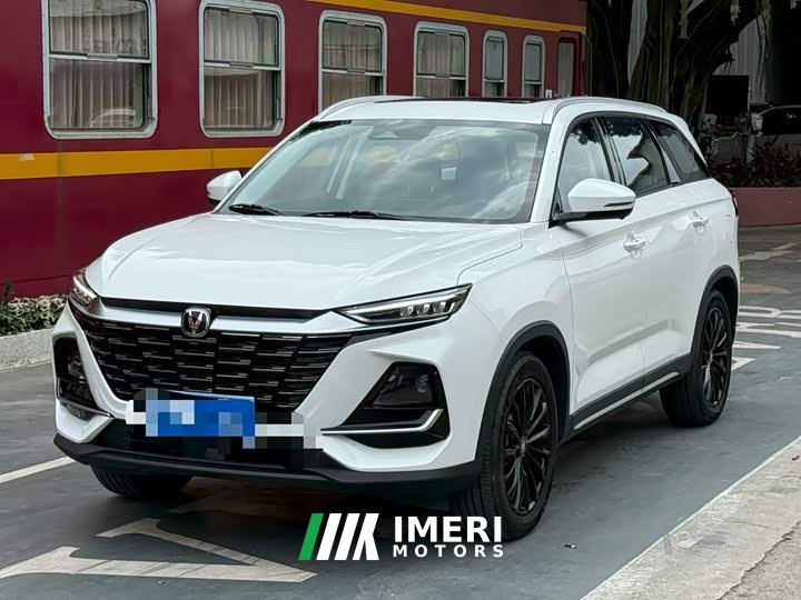 Changan CS75 PRO 1.5T DCT Premium 7-Seater