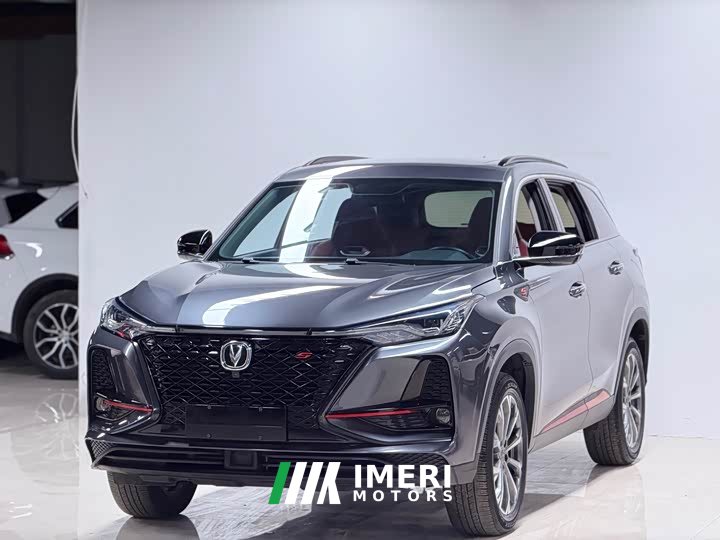 Changan CS75PLUS 2.0T automatic pilot