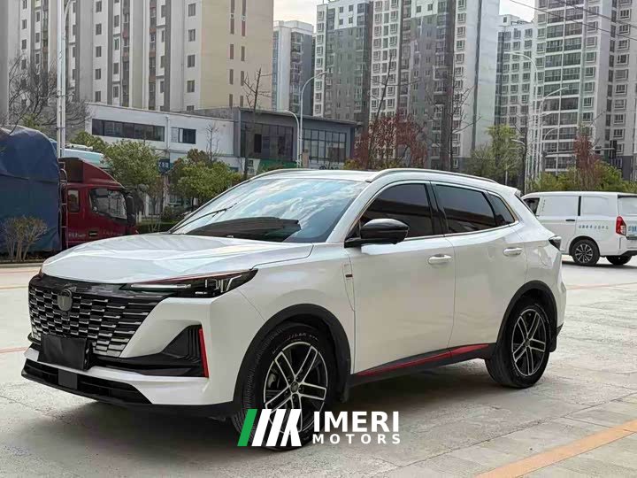 Changan CS55PLUS second generation 1.5T DCT pilot