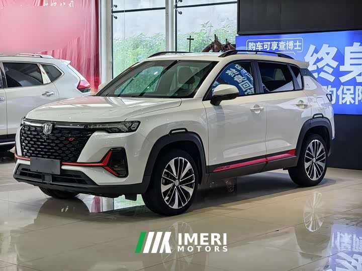 Changan CS35PLUS Blue Whale NE 1.4T DCT Premium Type