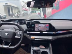 Changan UNI-V 1.5T Premium Sport - ფოტო 10