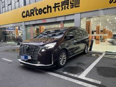 Buick GL8 2023 Avenir Six-seater Xianli Edition - ფოტო 2