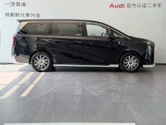 Trumpchi E9 2025 E9 Super Fast Charging Champion - ფოტო 3