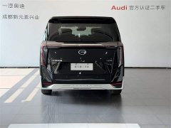Trumpchi E9 2025 E9 Super Fast Charging Champion - ფოტო 5
