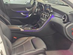 Mercedes-Benz C-Class 2020 C 200 L Fashionable Sports Edition - ფოტო 7