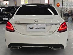 Mercedes-Benz C-Class 2020 C 200 L Fashionable Sports Edition - ფოტო 8