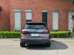 Audi SQ7 2024 4.0 TFSI - ფოტო 13