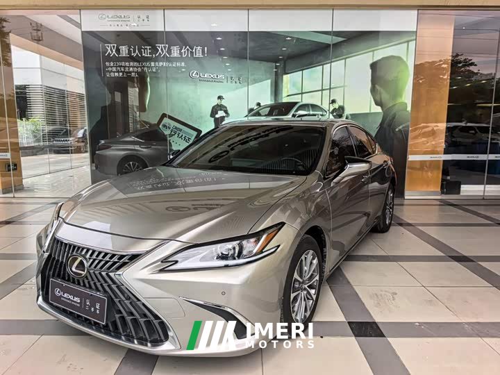 Lexus ES 2022 200 Excellence Edition - ავტომობილი ჩინეთიდან
