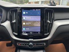 Volvo XC60 2025 B5 four-wheel drive Zhiyi Luxury Edition - ფოტო 12