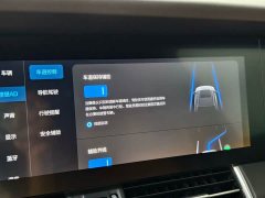 Li Auto ONE 2021 Extended-Range 6-Seater - ფოტო 14