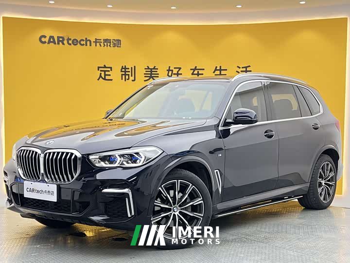 BMW X5 2022 facelift xDrive 30Li exclusive M sports package - ავტომობილი ჩინეთიდან