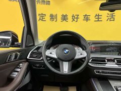 BMW X5 2022 facelift xDrive 30Li exclusive M sports package - ფოტო 11