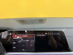 BMW X5 2022 facelift xDrive 30Li exclusive M sports package - ფოტო 15