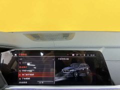 BMW X5 2022 facelift xDrive 30Li exclusive M sports package - ფოტო 17