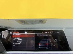 BMW X5 2022 facelift xDrive 30Li exclusive M sports package - ფოტო 18