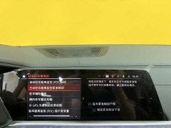 BMW X5 2022 facelift xDrive 30Li exclusive M sports package - ფოტო 19