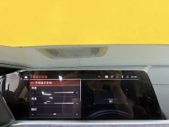 BMW X5 2022 facelift xDrive 30Li exclusive M sports package - ფოტო 20