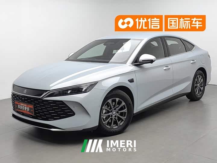 BYD Qin L 2025 DM-i smart driving version 80KM leading