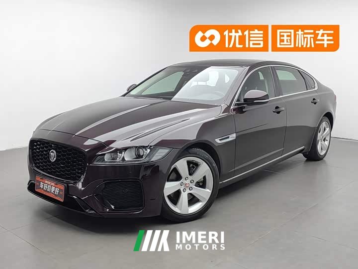 Jaguar XFL 2020 XFL 2.0T P200 2WD Elite Edition - ავტომობილი ჩინეთიდან
