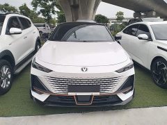 Changan UNI-V 2022 1.5T Sport - ფოტო 3