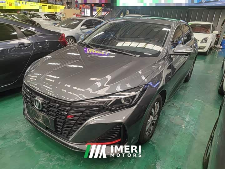 Changan Eado 2024 PLUS Blue Whale NE 1.4T GDI DCT High-Energy Edition